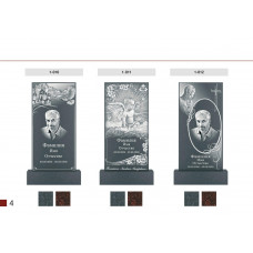 Памятник вертикальный №4
