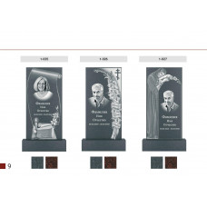 Памятник вертикальный №9