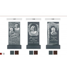 Памятник вертикальный №13
