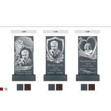 Памятник вертикальный №16