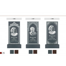 Памятник вертикальный №25