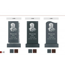 Памятник вертикальный №40
