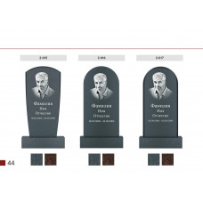 Памятник вертикальный №44