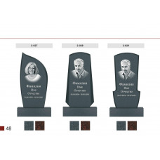Памятник вертикальный №48