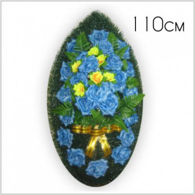 Венок 110 см