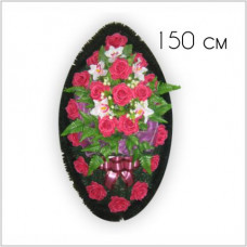 Венок 150см Бордо