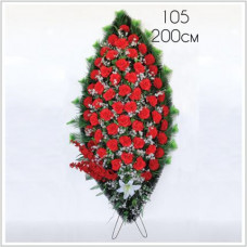 Венок №105