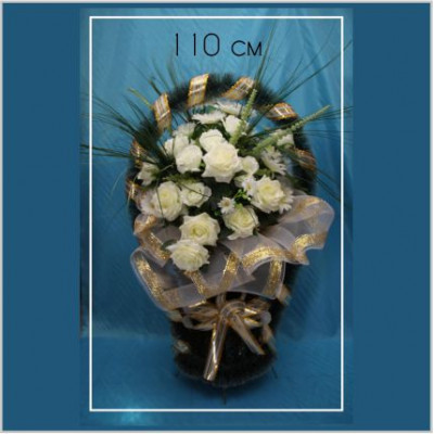 Венок-Корзина 110см Белый
